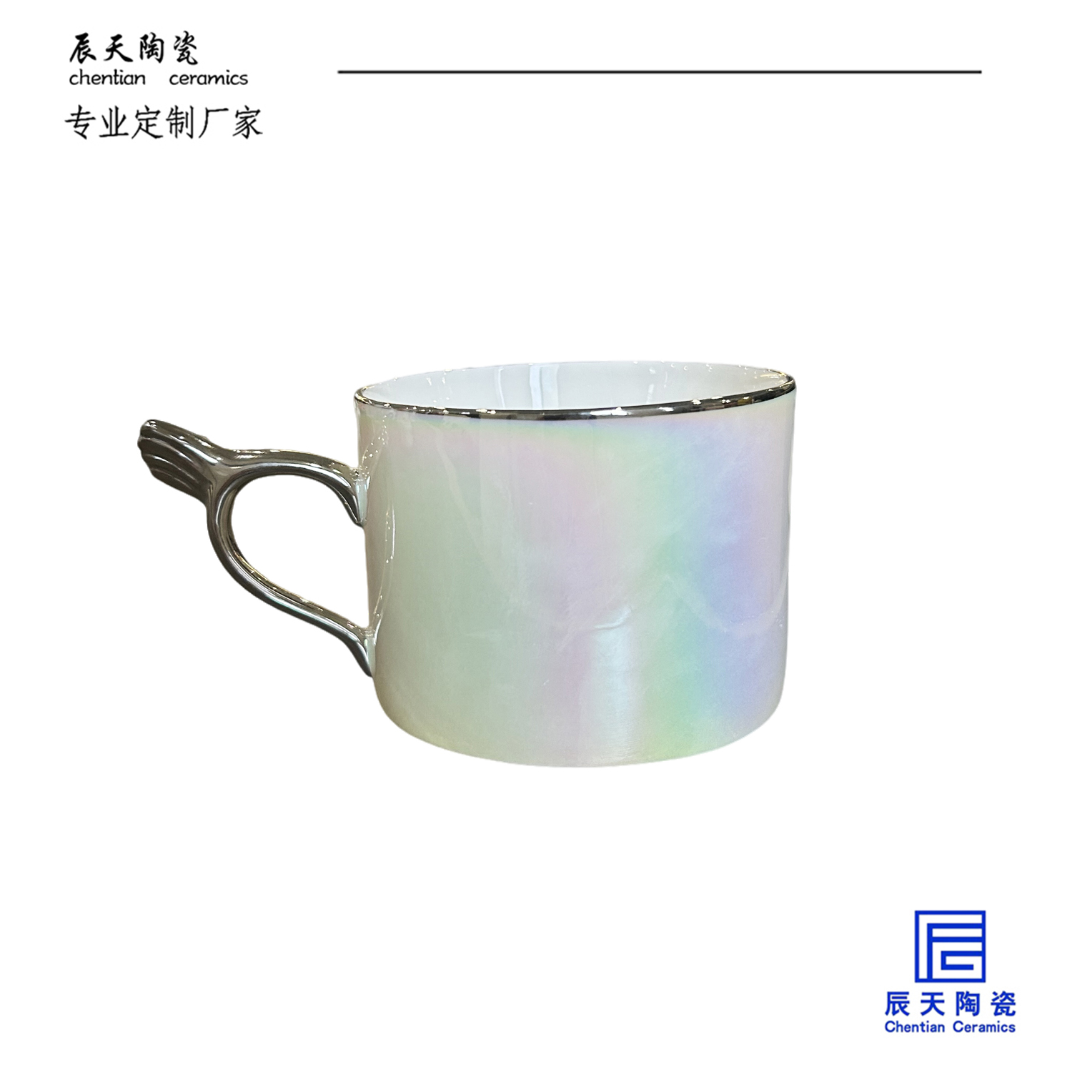 <b>客戶定制 創意漸變小翅膀手柄陶瓷咖啡杯碟</b>