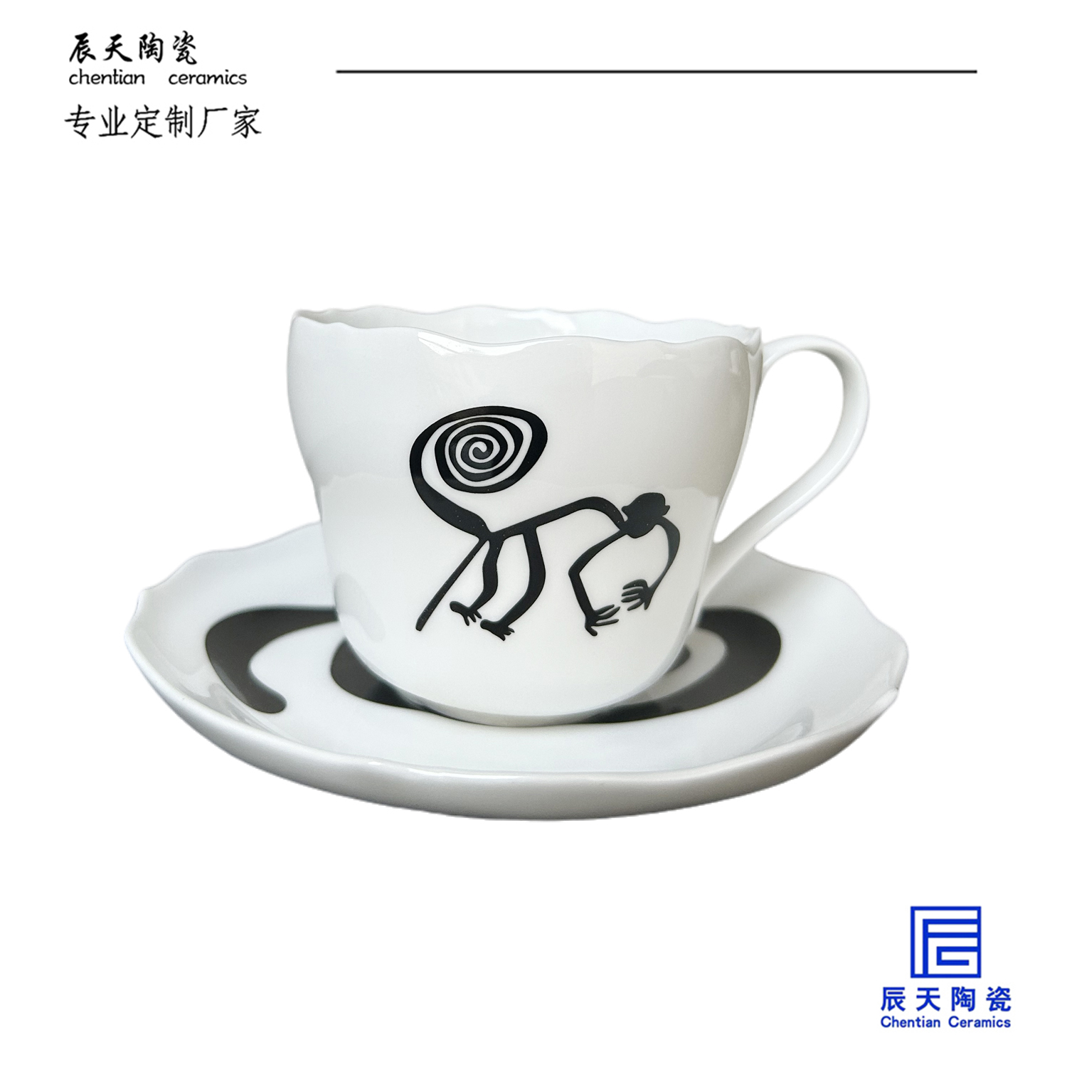 <b>客戶定制 現代黑白極簡花朵咖啡杯碟</b>